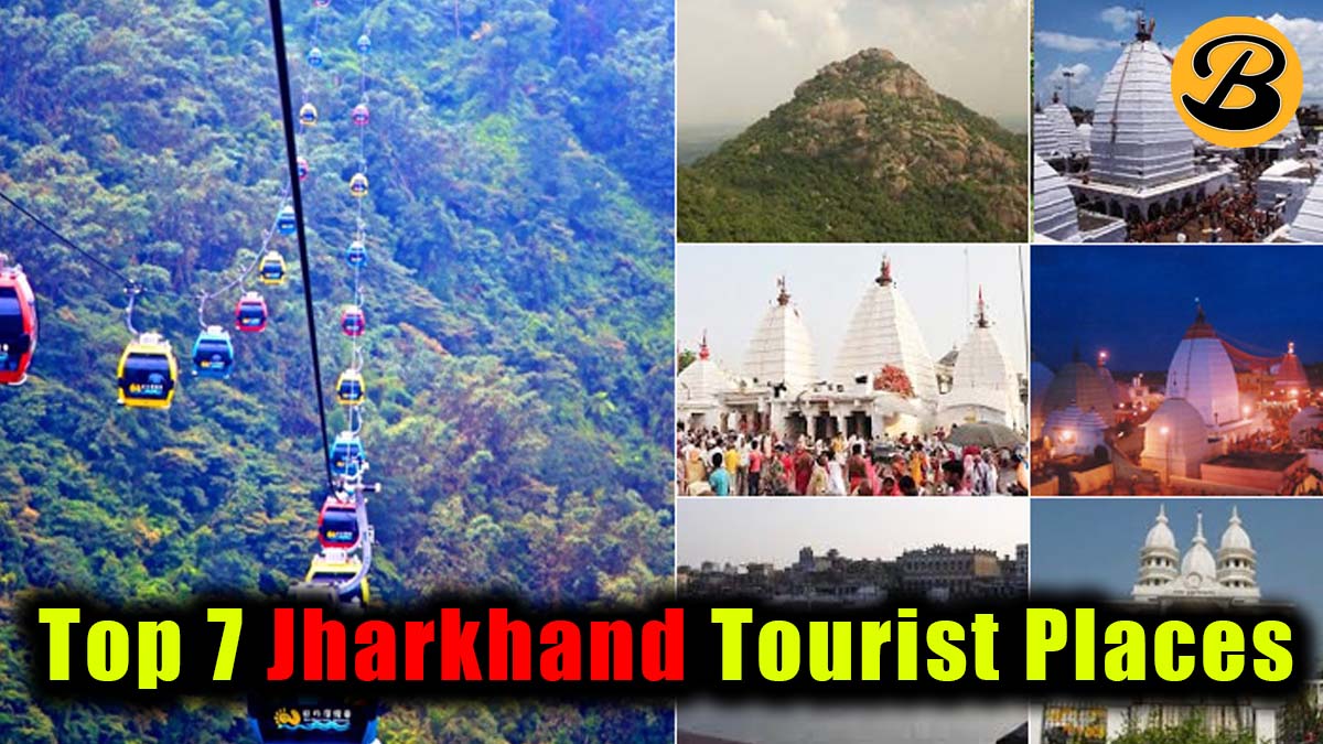 Top 7 Best Places To Visit in Jharkhand India 2023